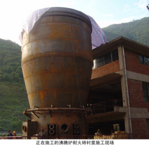 ����ʩ���ķ��v�t�ͻ�u�r��ʩ���F(xi��n)��