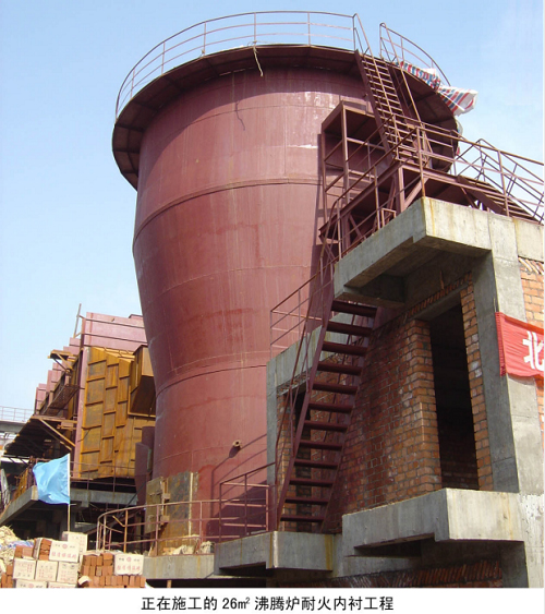 ��Ͳ�ğ��ⸯ�g������(y��ng)ԓ��ν�Q�أ�